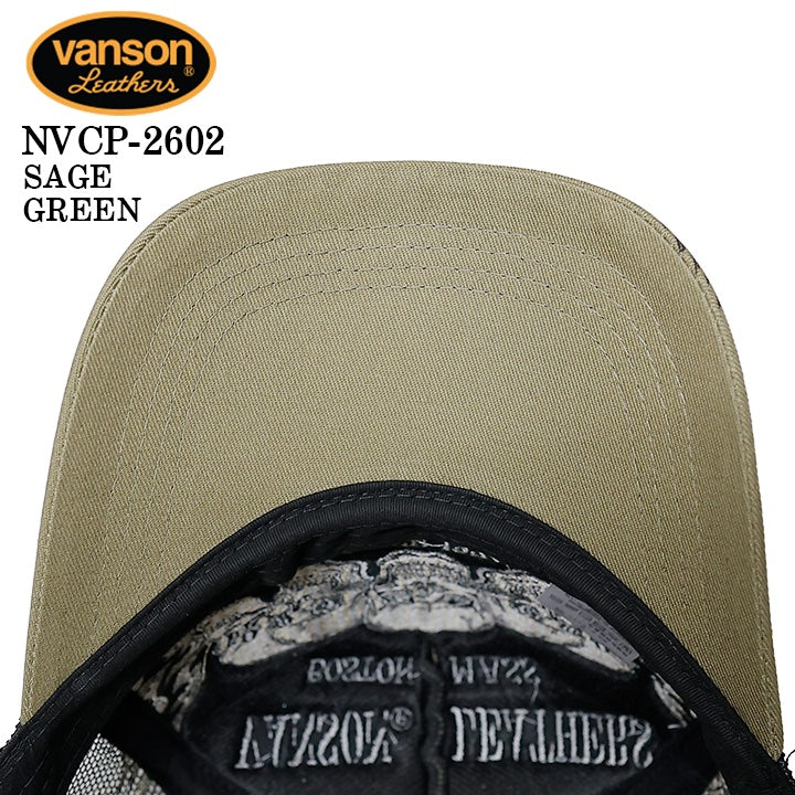 VANSON TWILL MESH CAP バンソン ツイル メッシュ キャップ 帽子 nvcp-2602