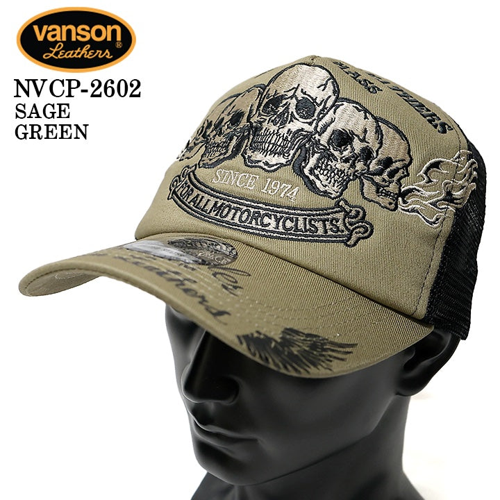 VANSON TWILL MESH CAP バンソン ツイル メッシュ キャップ 帽子 nvcp-2602