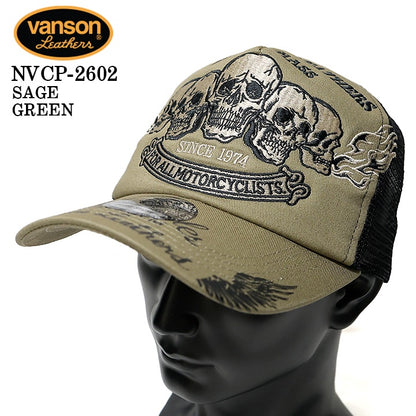 VANSON TWILL MESH CAP バンソン ツイル メッシュ キャップ 帽子 nvcp-2602