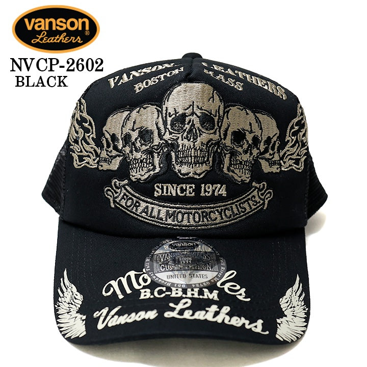VANSON TWILL MESH CAP バンソン ツイル メッシュ キャップ 帽子 nvcp-2602