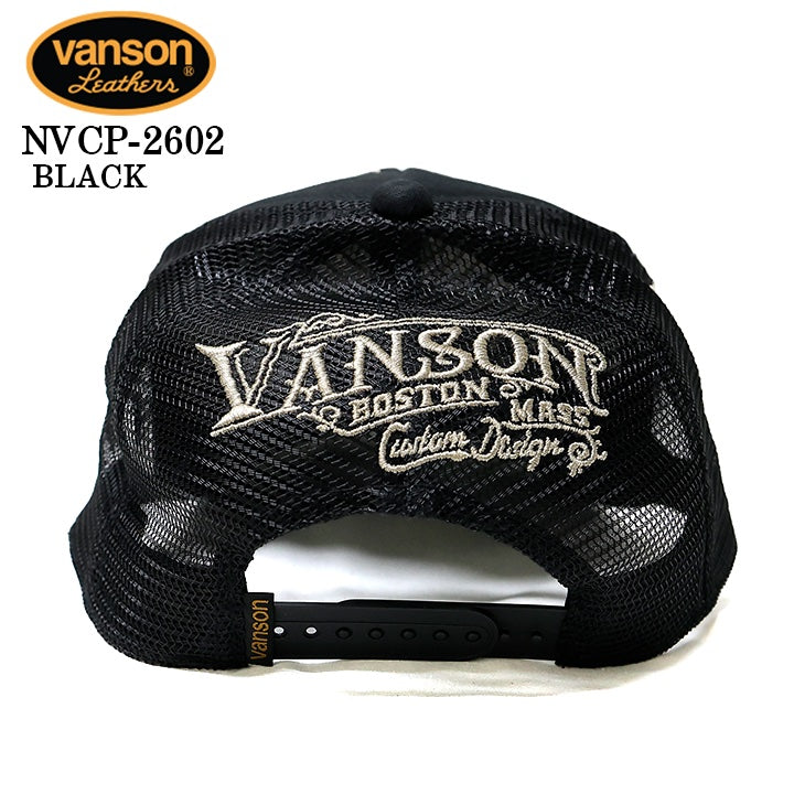 VANSON TWILL MESH CAP バンソン ツイル メッシュ キャップ 帽子 nvcp-2602