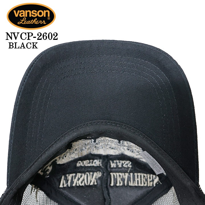 VANSON TWILL MESH CAP バンソン ツイル メッシュ キャップ 帽子 nvcp-2602
