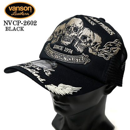 VANSON TWILL MESH CAP バンソン ツイル メッシュ キャップ 帽子 nvcp-2602