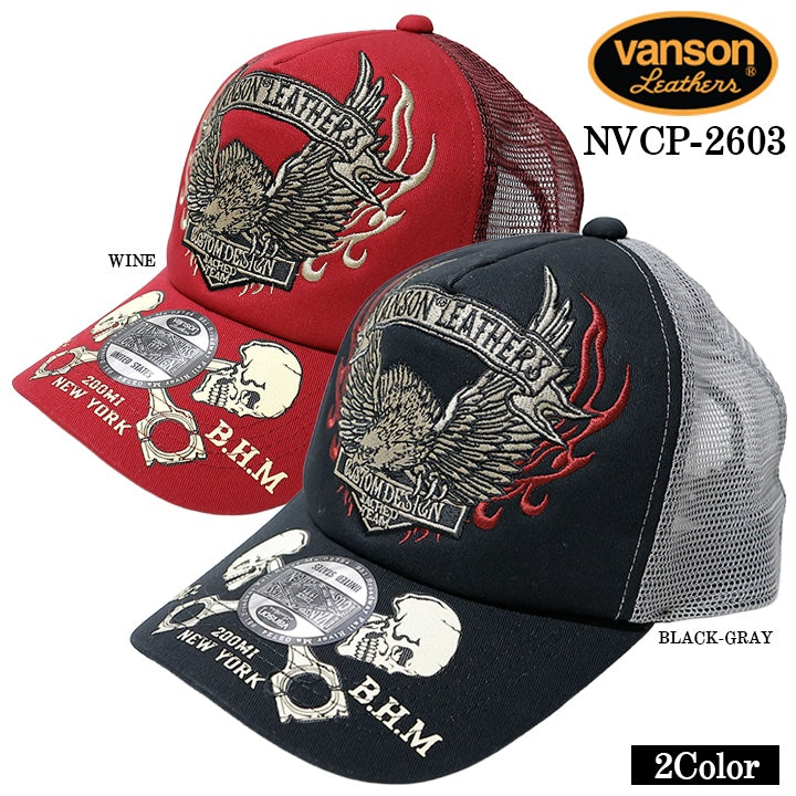 VANSON TWILL MESH CAP バンソン ツイル メッシュ キャップ 帽子 nvcp-2603