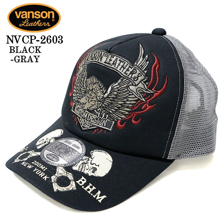 VANSON TWILL MESH CAP バンソン ツイル メッシュ キャップ 帽子 nvcp-2603