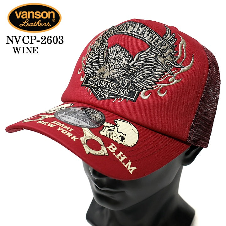 VANSON TWILL MESH CAP バンソン ツイル メッシュ キャップ 帽子 nvcp-2603
