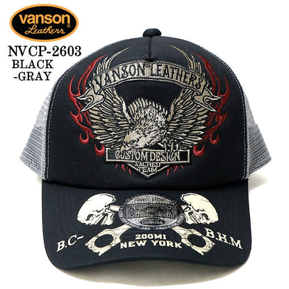 VANSON TWILL MESH CAP バンソン ツイル メッシュ キャップ 帽子 nvcp-2603
