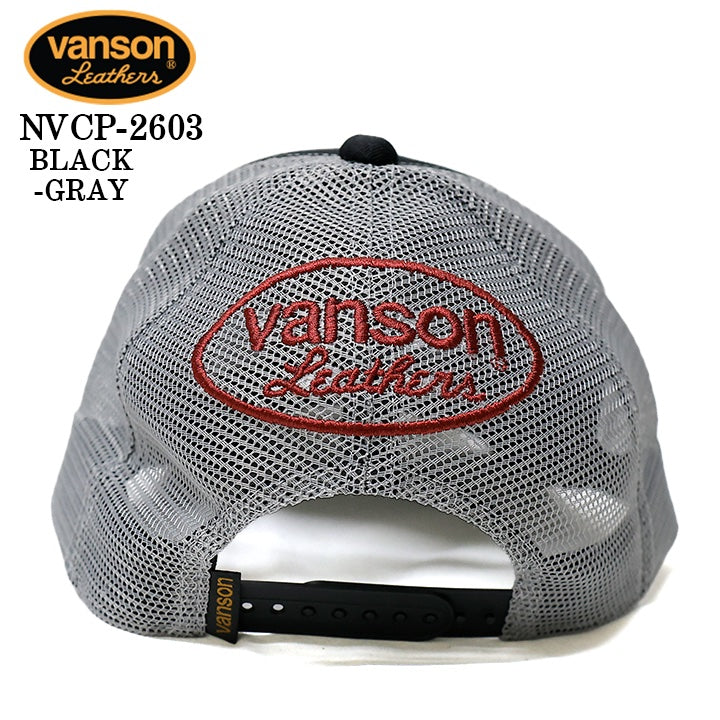 VANSON TWILL MESH CAP バンソン ツイル メッシュ キャップ 帽子 nvcp-2603