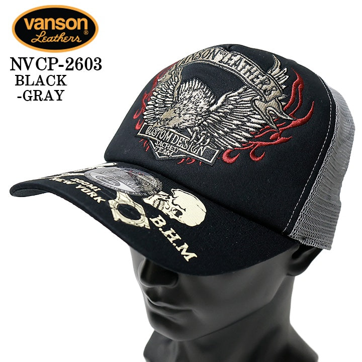 VANSON TWILL MESH CAP バンソン ツイル メッシュ キャップ 帽子 nvcp-2603