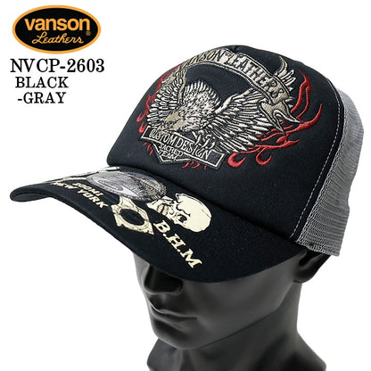VANSON TWILL MESH CAP バンソン ツイル メッシュ キャップ 帽子 nvcp-2603