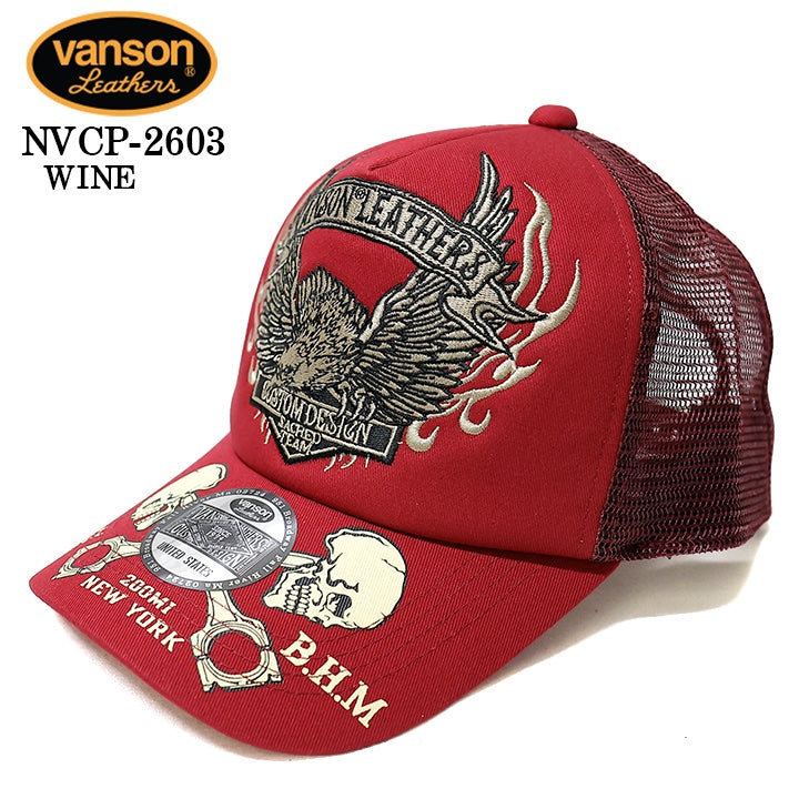 VANSON TWILL MESH CAP バンソン ツイル メッシュ キャップ 帽子 nvcp-2603