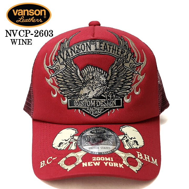 VANSON TWILL MESH CAP バンソン ツイル メッシュ キャップ 帽子 nvcp-2603