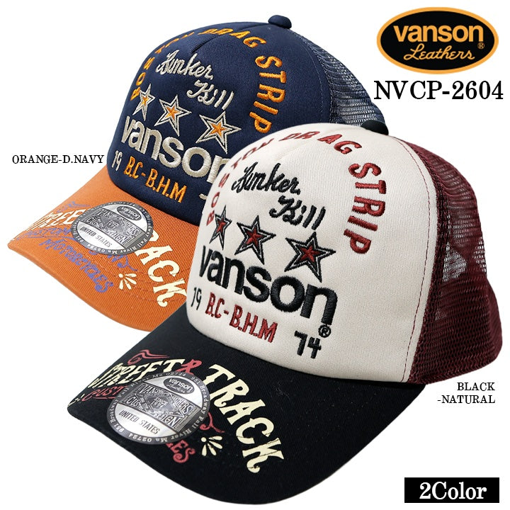 VANSON TWILL MESH CAP バンソン ツイル メッシュ キャップ 帽子 nvcp-2604