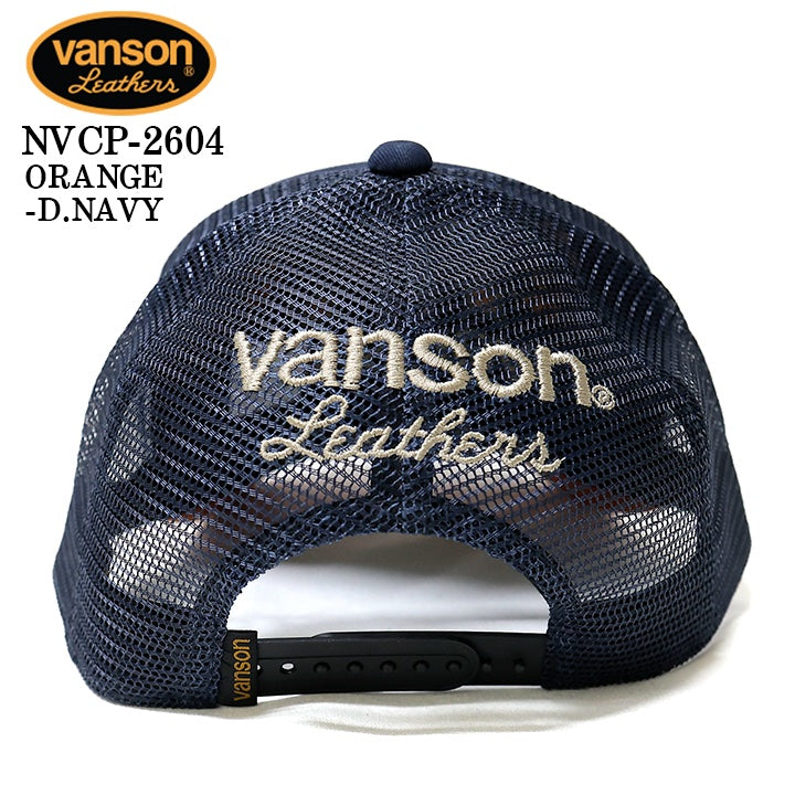 VANSON TWILL MESH CAP バンソン ツイル メッシュ キャップ 帽子 nvcp-2604