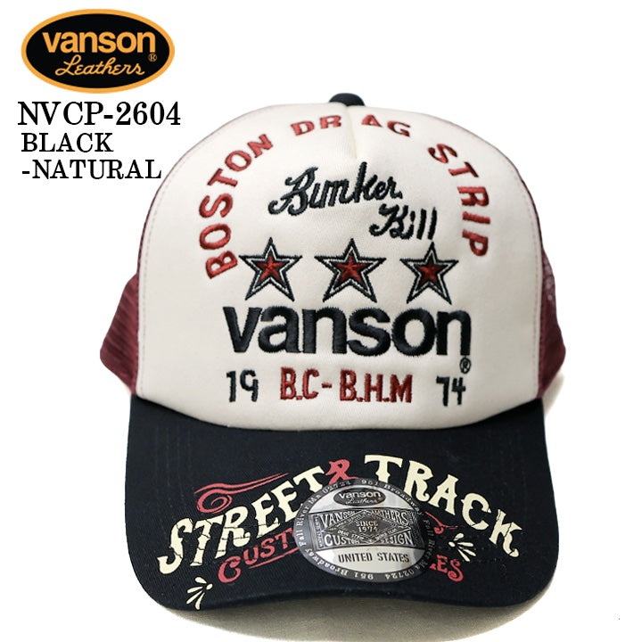 VANSON TWILL MESH CAP バンソン ツイル メッシュ キャップ 帽子 nvcp-2604