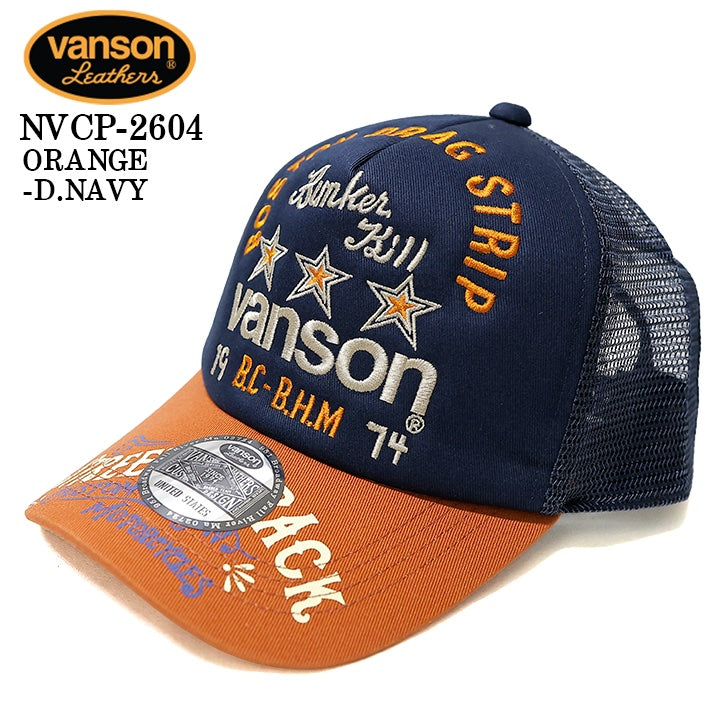 VANSON TWILL MESH CAP バンソン ツイル メッシュ キャップ 帽子 nvcp-2604
