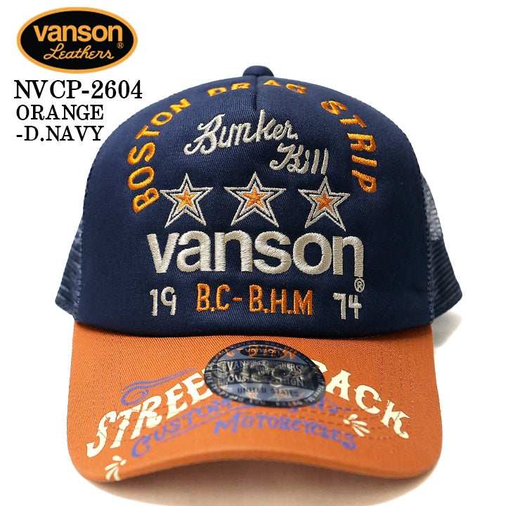 VANSON TWILL MESH CAP バンソン ツイル メッシュ キャップ 帽子 nvcp-2604