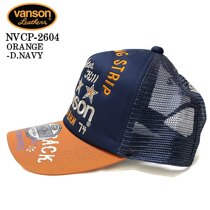 VANSON TWILL MESH CAP バンソン ツイル メッシュ キャップ 帽子 nvcp-2604