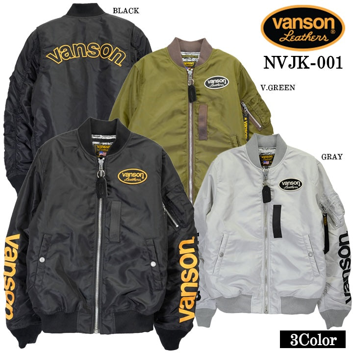 VANSON MA-1 FLIGHT JACKET STANDARD バンソン ナイロン フライトジャケット 中綿 定番  nvjk-001