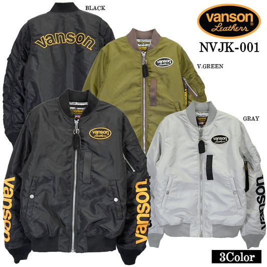 VANSON MA-1 FLIGHT JACKET STANDARD バンソン ナイロン フライトジャケット 中綿 定番  nvjk-001
