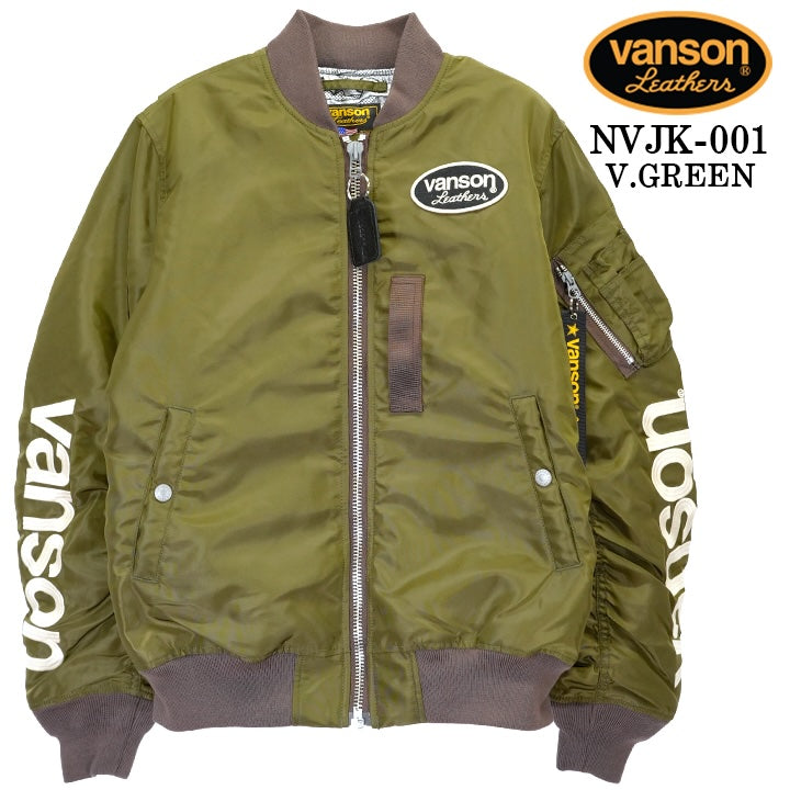 VANSON MA-1 FLIGHT JACKET STANDARD バンソン ナイロン フライトジャケット 中綿 定番  nvjk-001