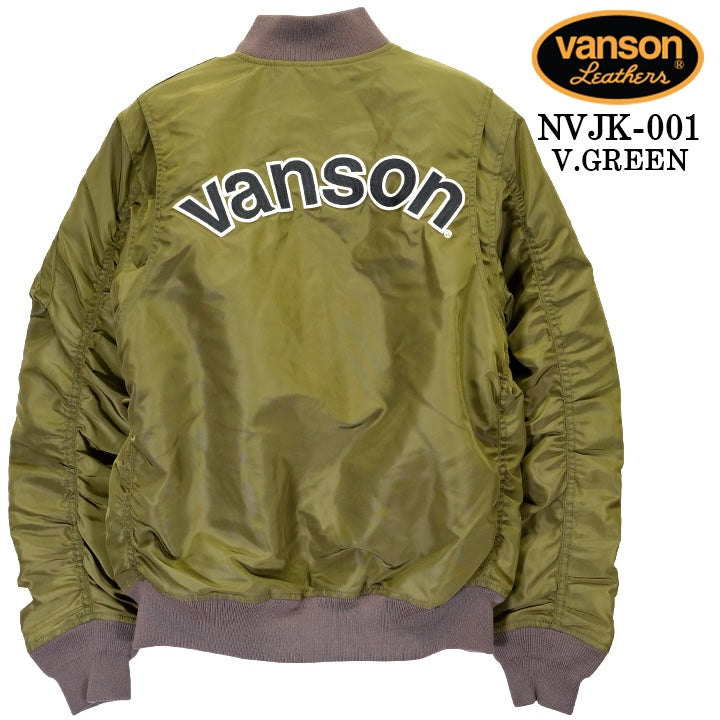 VANSON MA-1 FLIGHT JACKET STANDARD バンソン ナイロン フライトジャケット 中綿 定番  nvjk-001