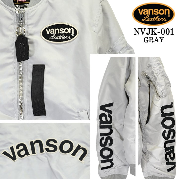 VANSON MA-1 FLIGHT JACKET STANDARD バンソン ナイロン フライトジャケット 中綿 定番  nvjk-001