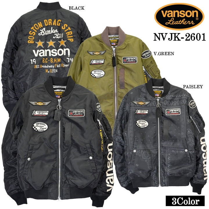 VANSON MA-1 FLIGHT JACKET バンソン ナイロン フライトジャケット 中綿 nvjk-2601