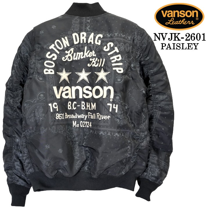 VANSON MA-1 FLIGHT JACKET バンソン ナイロン フライトジャケット 中綿 nvjk-2601