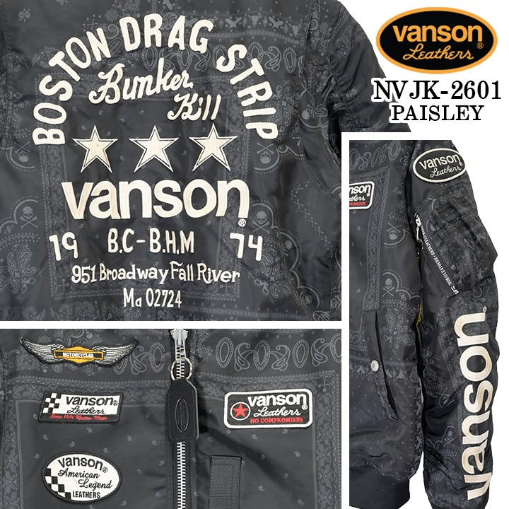 VANSON MA-1 FLIGHT JACKET バンソン ナイロン フライトジャケット 中綿 nvjk-2601
