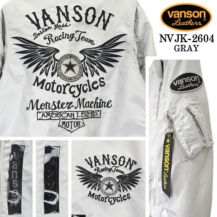 VANSON MA-1 FLIGHT JACKET バンソン ナイロン フライトジャケット 中綿無し nvjk-2604