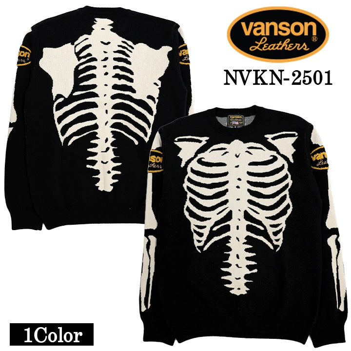 VANSON Leathers – CheapTrick