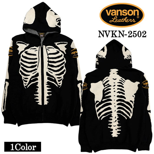 VANSON JACQUARD KNIT PARKA HOODIE バンソン ジャカード ニット F/Z パーカー nvkn-2502