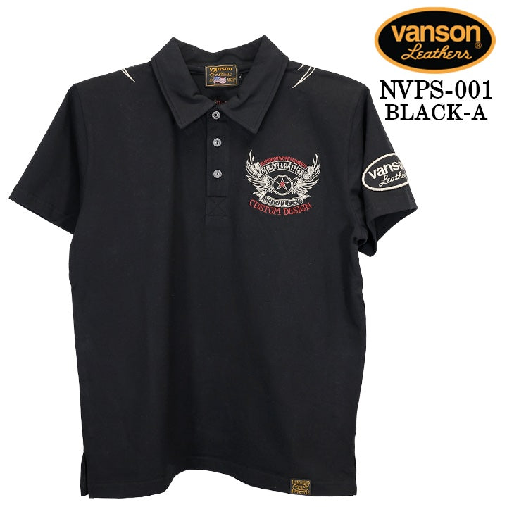 VANSON S/S POLO SHIRT STANDARD バンソン 天竺 半袖 ポロシャツ 定番 nvps-001