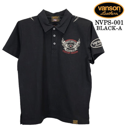VANSON S/S POLO SHIRT STANDARD バンソン 天竺 半袖 ポロシャツ 定番 nvps-001