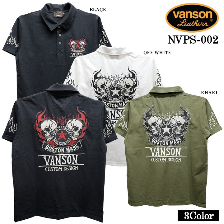 VANSON S/S POLO SHIRT STANDARD バンソン 天竺 半袖 ポロシャツ 定番 nvps-002