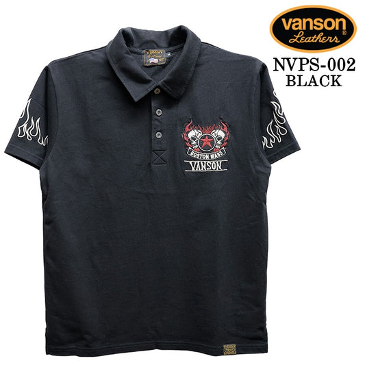 VANSON S/S POLO SHIRT STANDARD バンソン 天竺 半袖 ポロシャツ 定番 nvps-002
