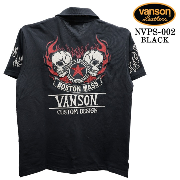 VANSON S/S POLO SHIRT STANDARD バンソン 天竺 半袖 ポロシャツ 定番 nvps-002