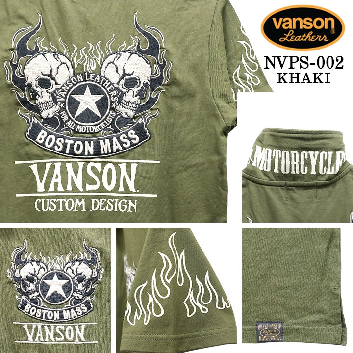 VANSON S/S POLO SHIRT STANDARD バンソン 天竺 半袖 ポロシャツ 定番 nvps-002