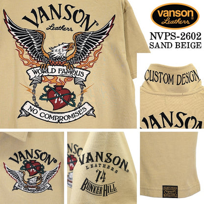 VANSON S/S POLO SHIRTバンソン 天竺 半袖 ポロシャツ nvps-2602