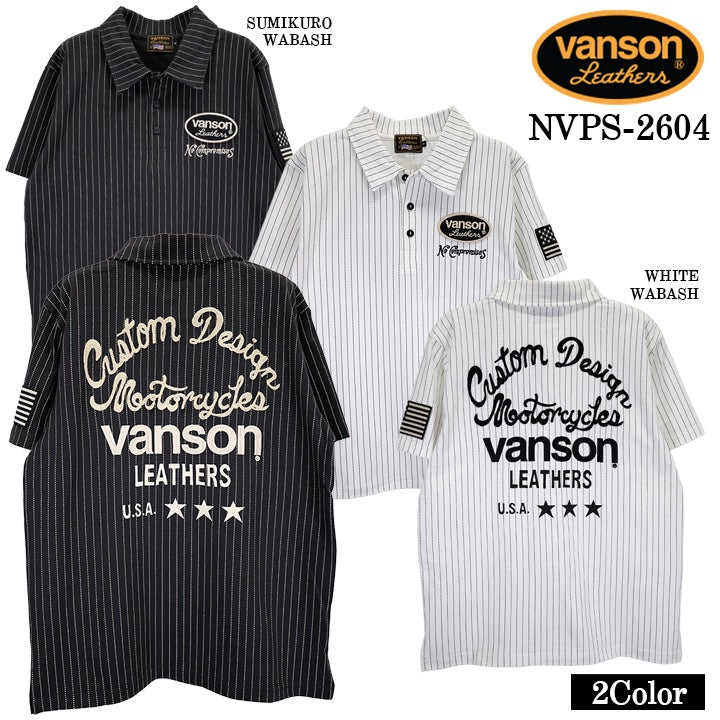 POLO SHIRT – CheapTrick