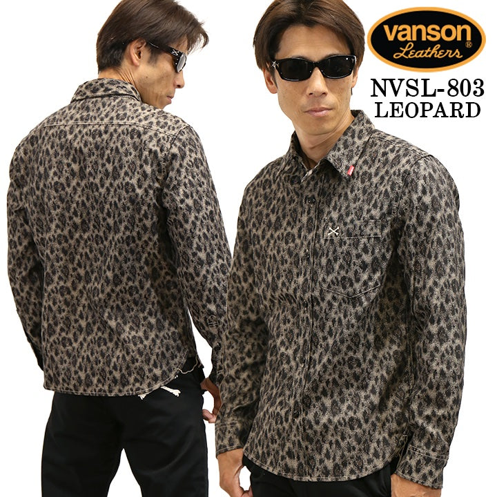 VANSON L/S SHIRT バンソン 長袖シャツ ワンポイント シャツ nvsl-803-r