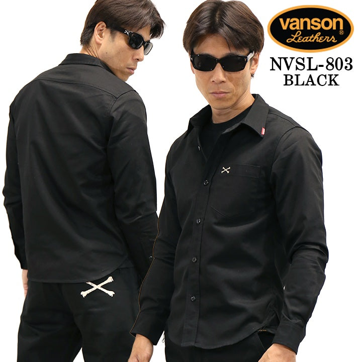 VANSON L/S SHIRT バンソン 長袖シャツ ワンポイント シャツ nvsl-803-r