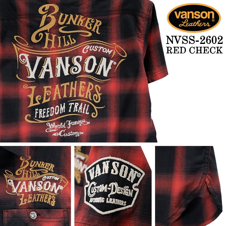 VANSON S/S CHECK SHIRT バンソン チェックシャツ 半袖シャツ nvss-2602