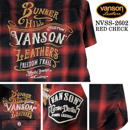 VANSON S/S CHECK SHIRT バンソン チェックシャツ 半袖シャツ nvss-2602