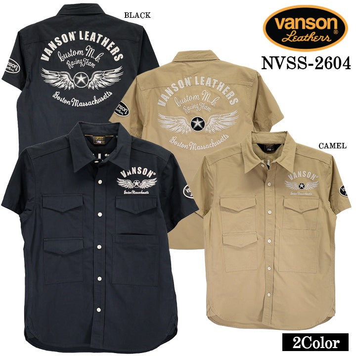 VANSON S/S SAFARI SHIRT バンソン サファリシャツ 半袖シャツ nvss-2604