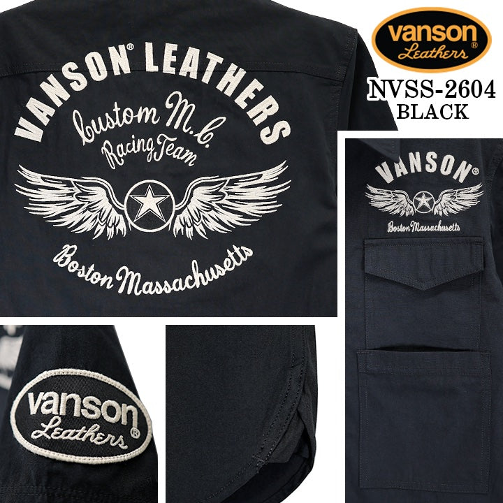 VANSON S/S SAFARI SHIRT バンソン サファリシャツ 半袖シャツ nvss-2604