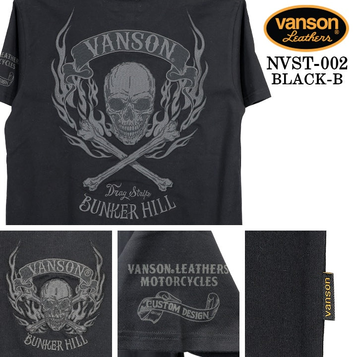 VANSON TEE S/S T-SHIRT STANDARD バンソン 天竺 半袖Tシャツ 定番 nvst-002
