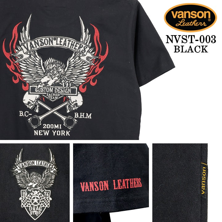 VANSON TEE S/S T-SHIRT STANDARD バンソン 天竺 半袖Tシャツ 定番 nvst-003