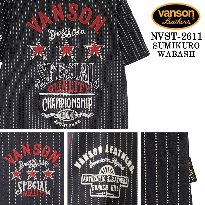 VANSON TEE S/S T-SHIRT バンソン 天竺 半袖 Tシャツ nvst-2611